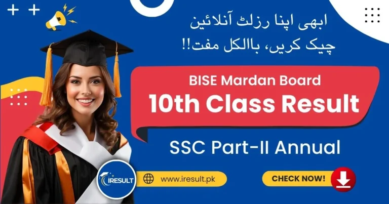 BISE Mardan 10th Class Annual Result 2025 – Online by Name, Roll Number